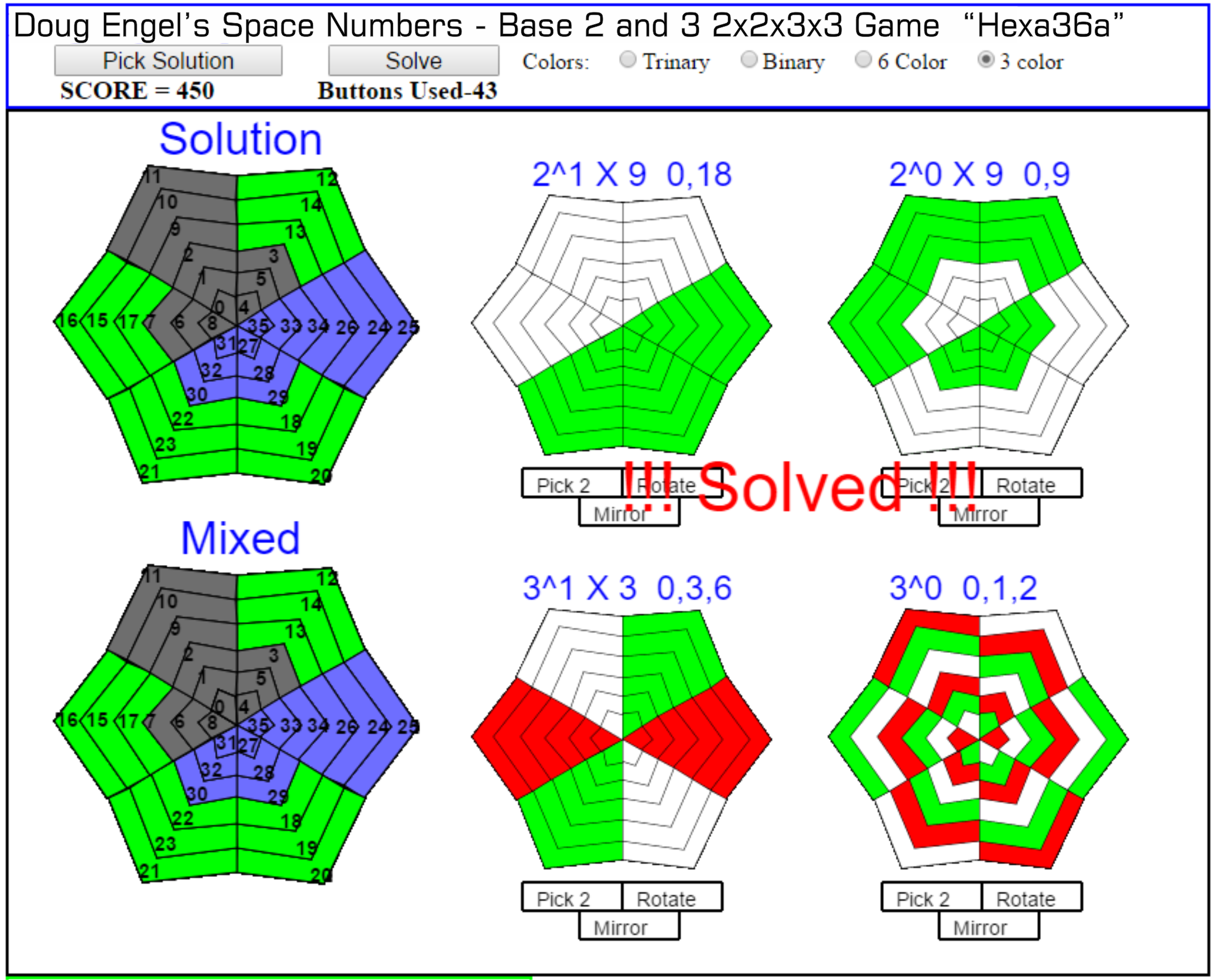 esn2x2x3x3advanced